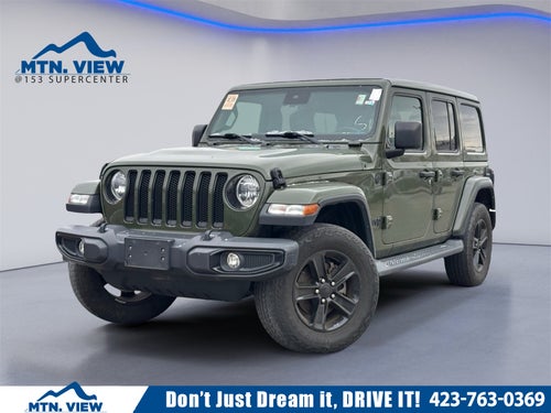 2021 Jeep Wrangler Unlimited Sahara Altitude