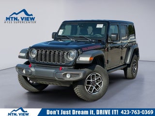2025 Jeep Wrangler Rubicon
