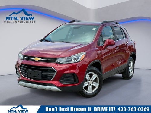 2018 Chevrolet Trax LT