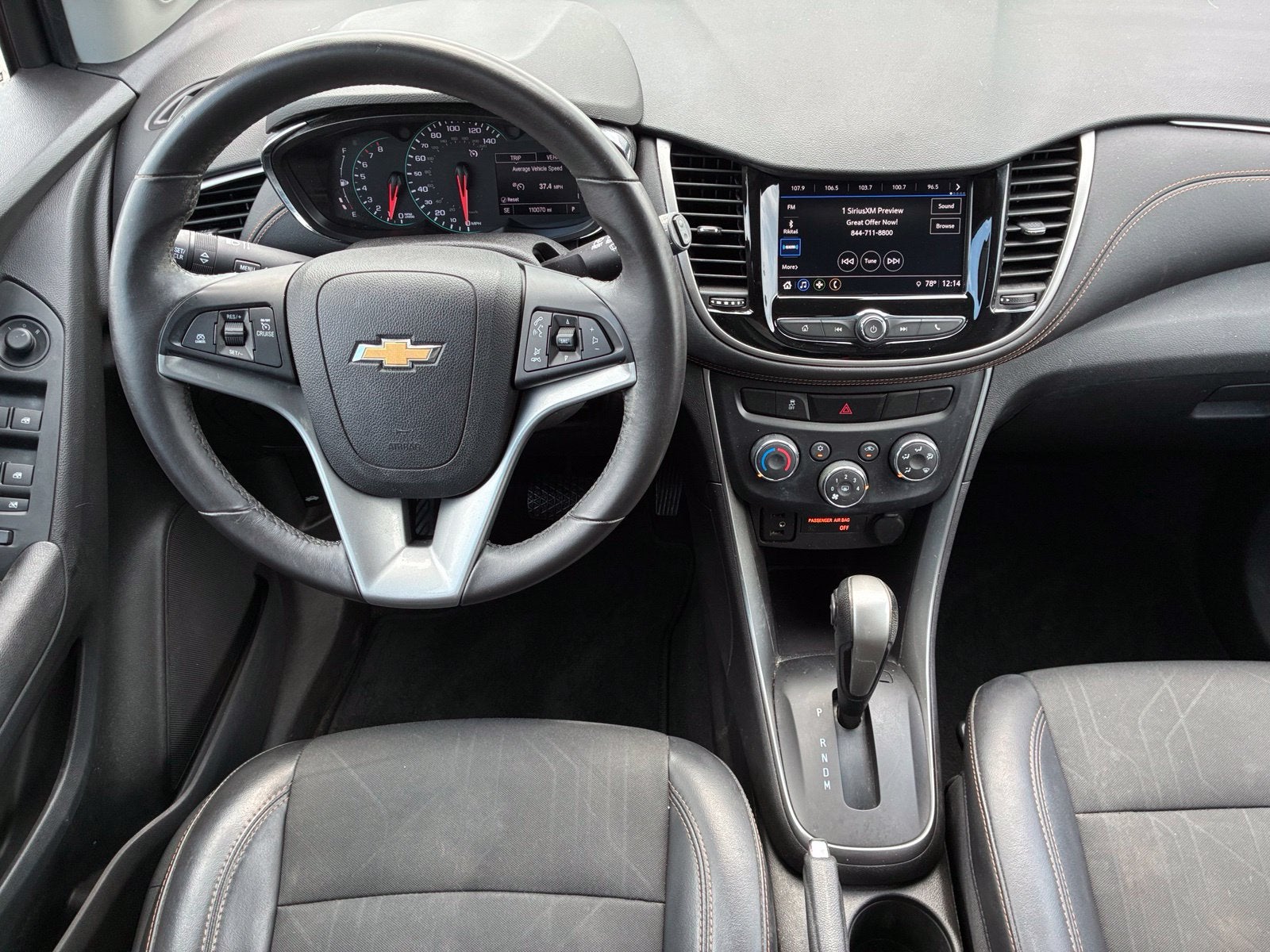 2018 Chevrolet Trax LT