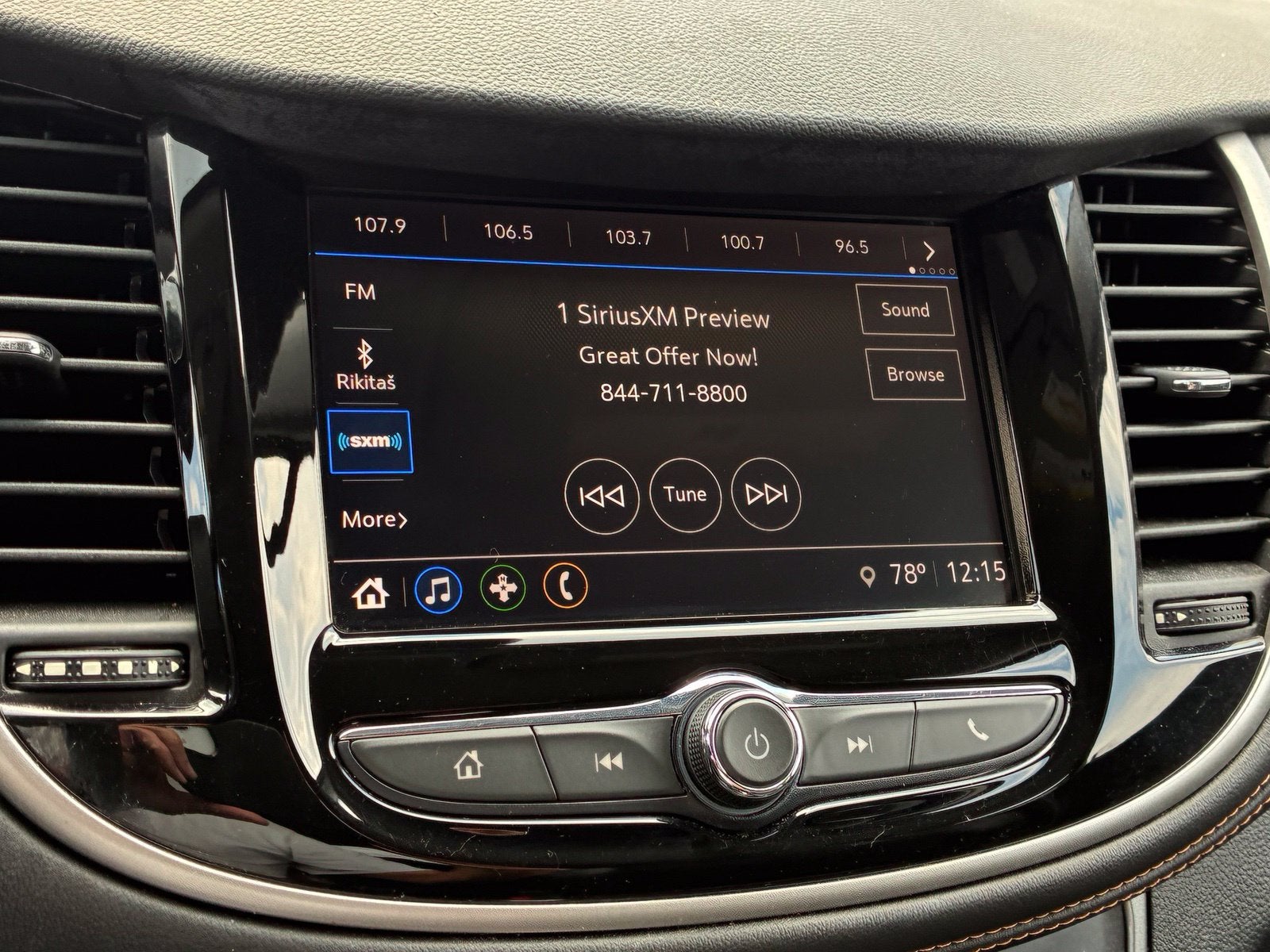 2018 Chevrolet Trax LT