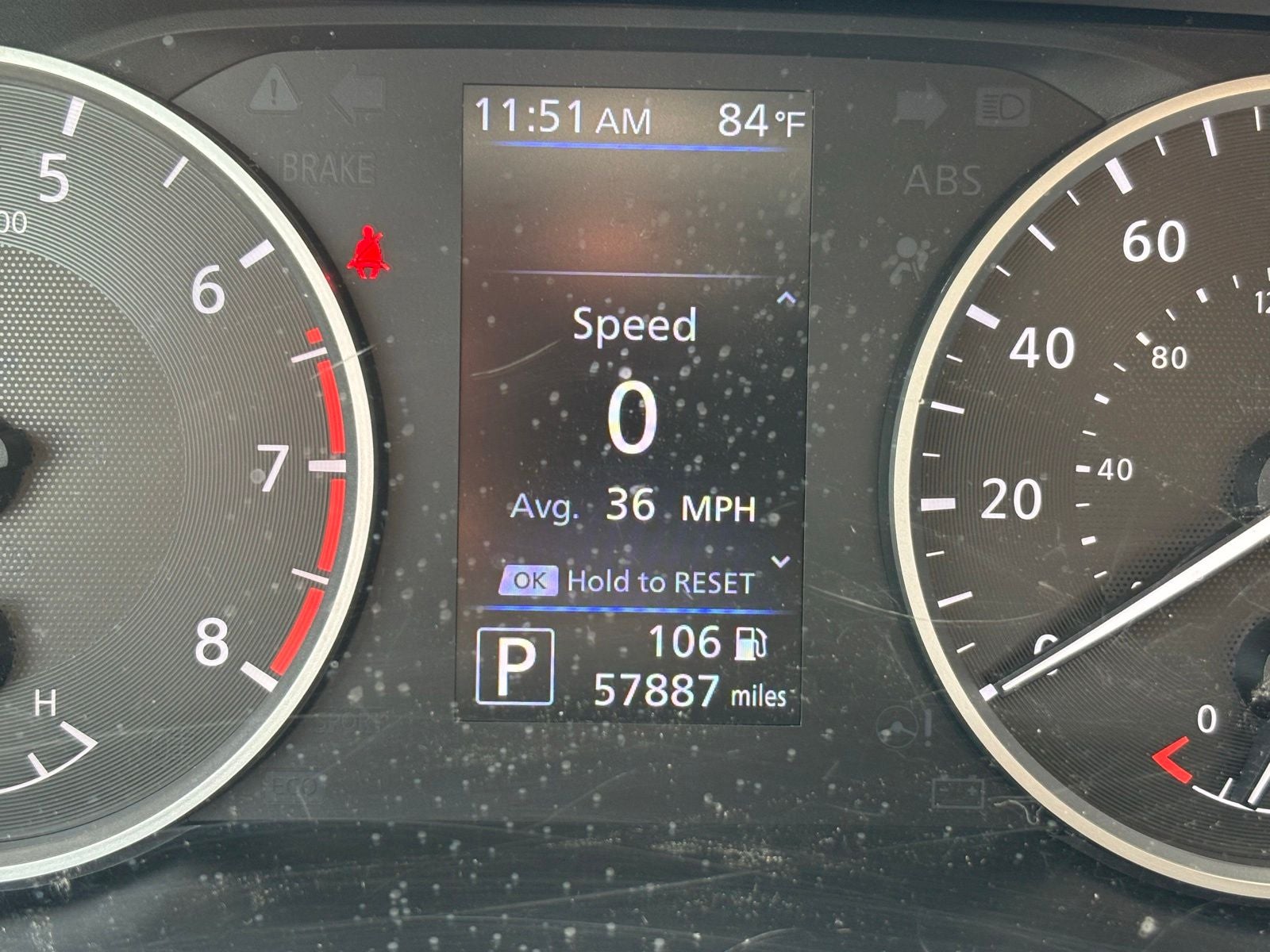 2021 Nissan Sentra S