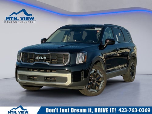 2025 Kia Telluride S