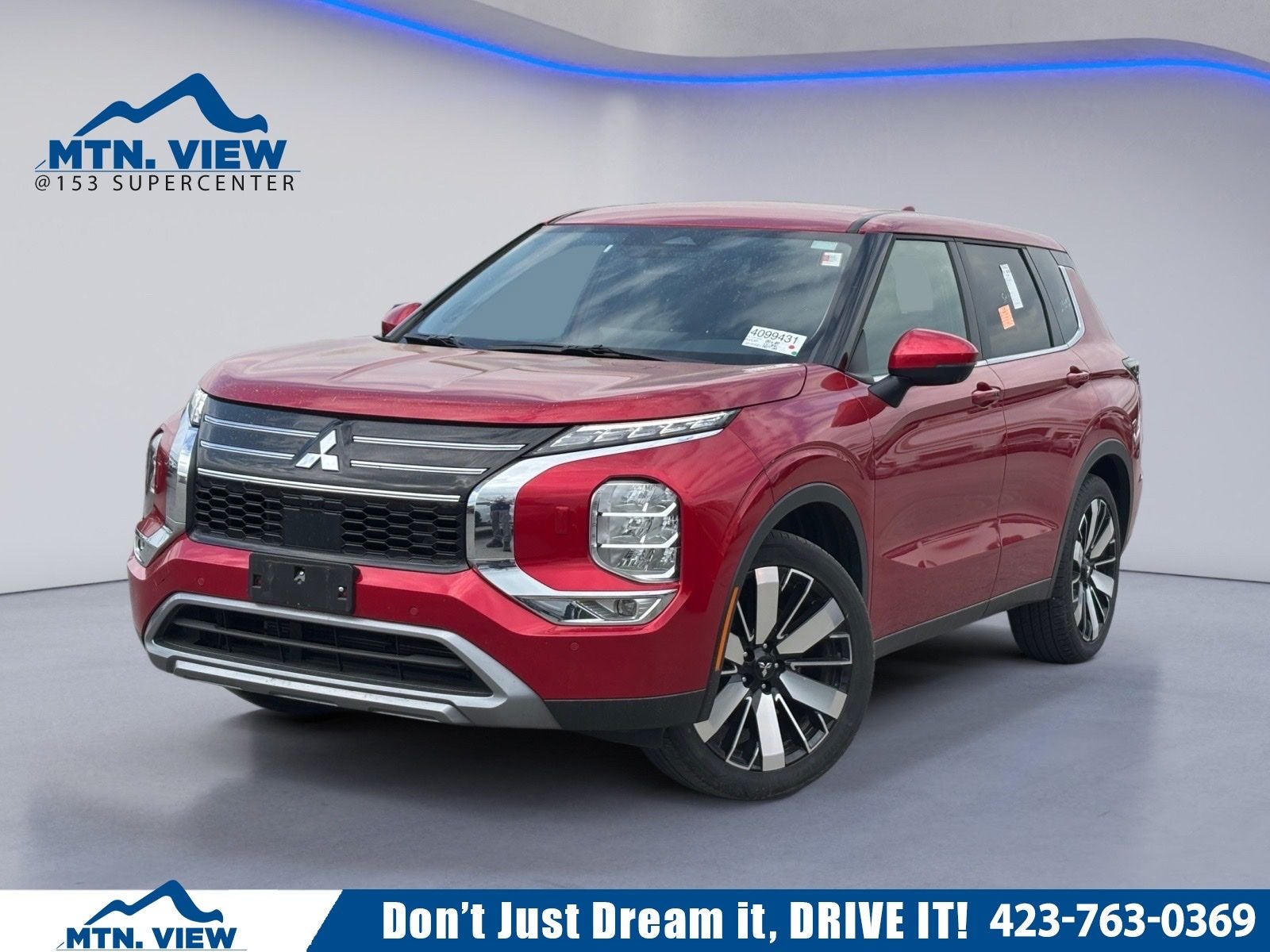 2025 Mitsubishi Outlander SE