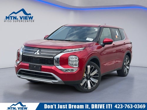 2025 Mitsubishi Outlander SE