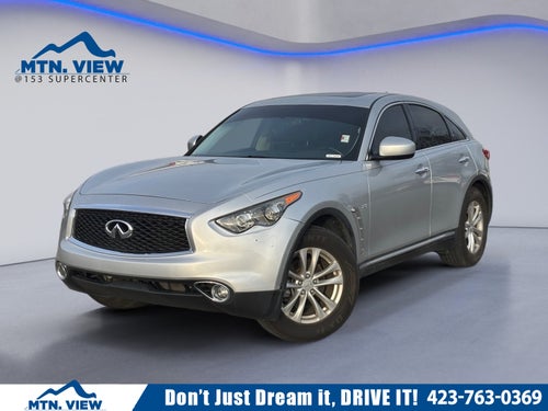 2017 INFINITI QX70 Base