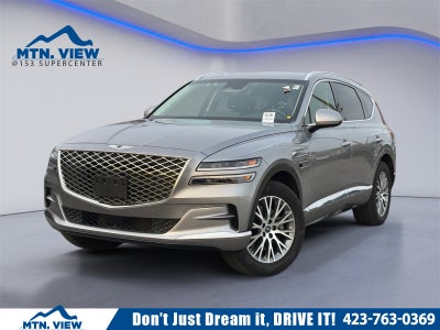 2024 Genesis GV80 2.5T