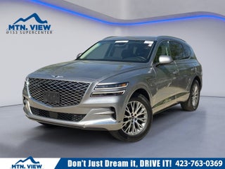 2024 Genesis GV80 2.5T